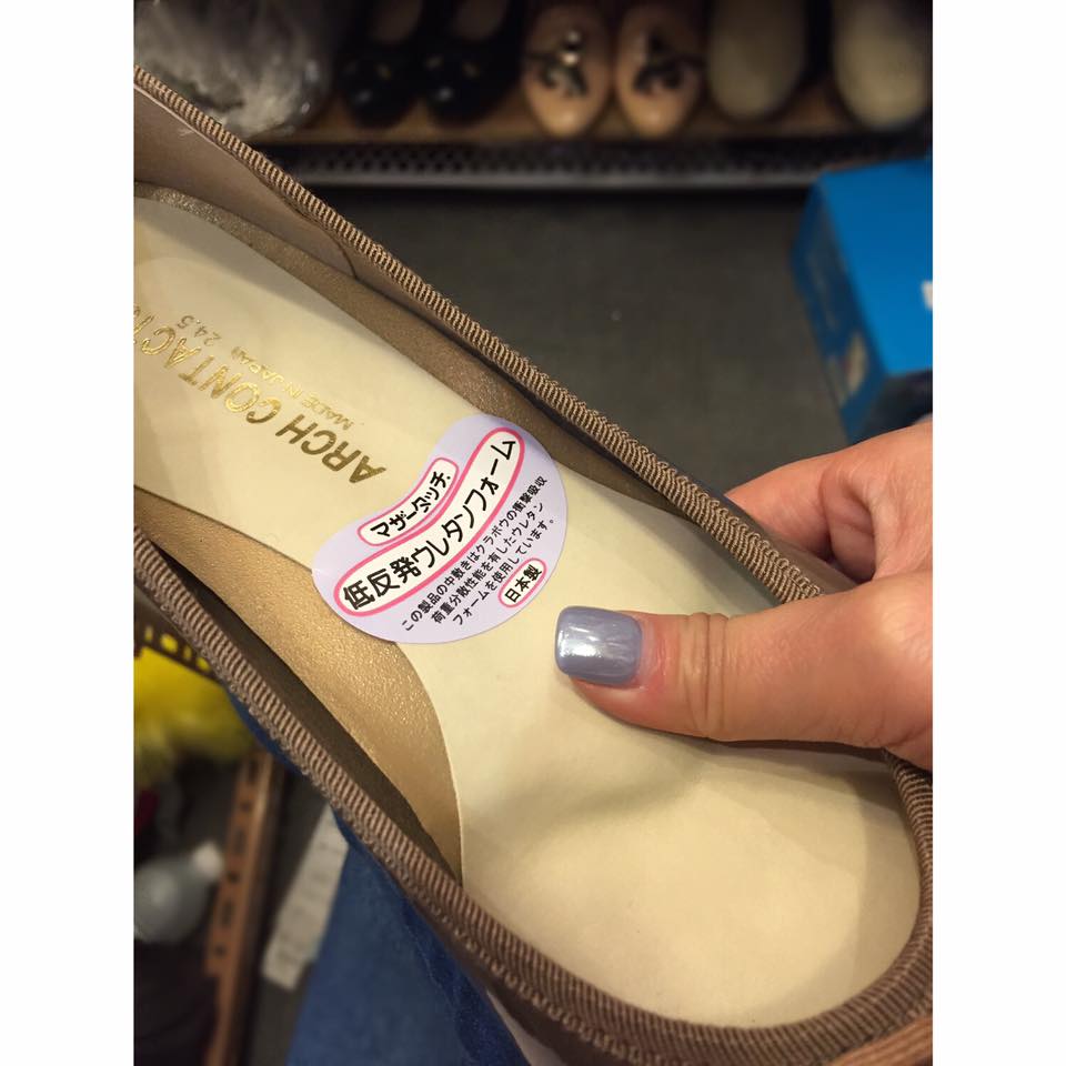 Japan Fashion Lady Flats (Super Soft Sole), 偉豐鞋 WELL SHOE HK, Sandal, Slippers, Classic Slippers, Casual Sandals, Flip Flops, Made in Thailand, Non Slip Shoes, Leather shoes, Home Slippers, Cotton Slippers, Linen Slippers, Boots, Japan Boots, Labor Boots, Japan Labor Boots, Rain Boots, Toe Cap Rain Boots, 凉鞋, 拖鞋, 經典拖鞋, 休閒涼鞋, 人字拖, 泰國製造, 防滑鞋, 皮鞋, 家居拖鞋, 棉拖鞋, 麻拖鞋, 靴子, 日本靴, 勞動靴, 日本勞動靴, 雨靴, 帶帽雨靴, Wellshoe