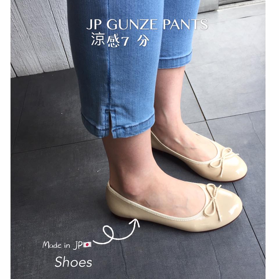 Japan Fashion Lady Flats (Super Soft Sole)-ARCH CONTACT-BE-JP/TW Size-1: 230-偉豐鞋 WELL SHOE HK-Well Shoe-偉豐鞋-偉豐網-荃灣鞋店-Functional shoes-Hong Kong Tsuen Wan Shoe Store-Tai Wan Shoe-Japan Shoe-高品質功能鞋-台灣進口鞋-日本進口鞋-High-quality shoes-鞋類配件-荃灣進口鞋-香港鞋店-優質鞋類產品-水靴-帆布鞋-廚師鞋-香港鞋品牌-Hong Kong Shoes brand-長者鞋-Hong Kong Rain Boots-Kitchen shoes-Cruthes-Slipper-Well Shoe Hong Kong-Anello-Arriba-休閒鞋-舒適鞋-健康鞋-皮鞋-Healthy shoes-Leather shoes-Hiking shoes