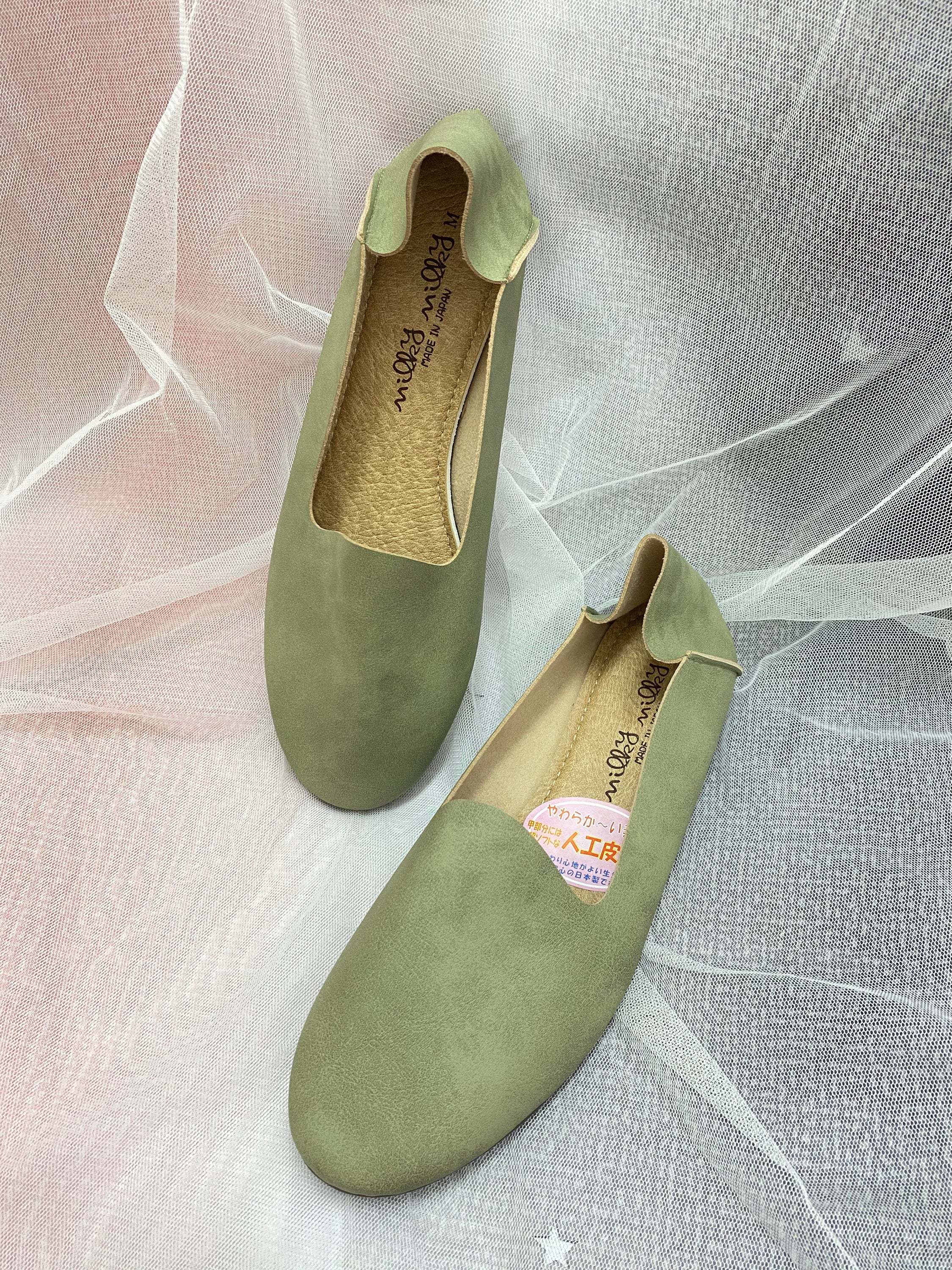 2 Ways Flats Shoes (Japan)-SOFT CONTACT-AD-JP Size-2: 35S-偉豐鞋 WELL SHOE HK-Well Shoe-偉豐鞋-偉豐網-荃灣鞋店-Functional shoes-Hong Kong Tsuen Wan Shoe Store-Tai Wan Shoe-Japan Shoe-高品質功能鞋-台灣進口鞋-日本進口鞋-High-quality shoes-鞋類配件-荃灣進口鞋-香港鞋店-優質鞋類產品-水靴-帆布鞋-廚師鞋-香港鞋品牌-Hong Kong Shoes brand-長者鞋-Hong Kong Rain Boots-Kitchen shoes-Cruthes-Slipper-Well Shoe Hong Kong-Anello-Arriba-休閒鞋-舒適鞋-健康鞋-皮鞋-Healthy shoes-Leather shoes-Hiking shoes