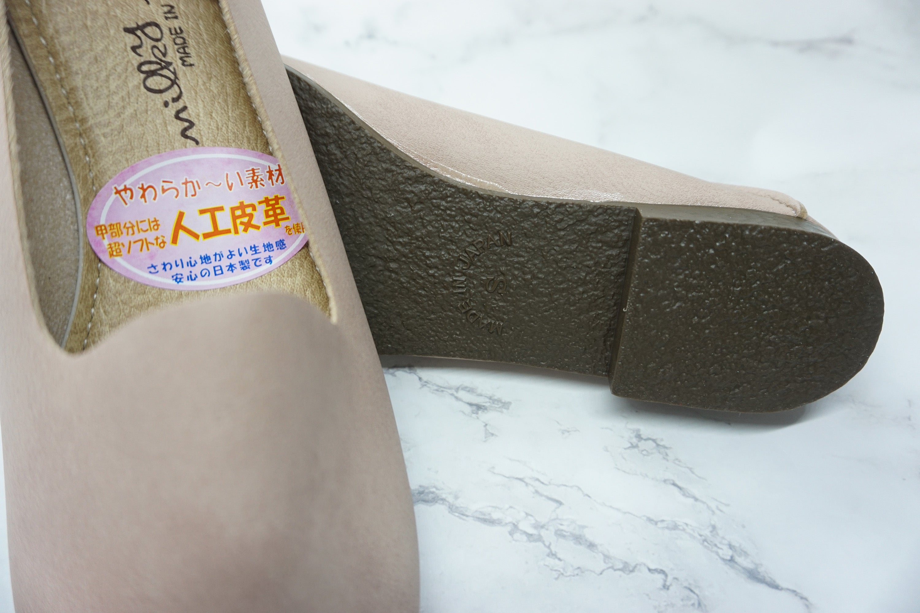 2 Ways Flats Shoes (Japan), 偉豐鞋 WELL SHOE HK, Sandal, Slippers, Classic Slippers, Casual Sandals, Flip Flops, Made in Thailand, Non Slip Shoes, Leather shoes, Home Slippers, Cotton Slippers, Linen Slippers, Boots, Japan Boots, Labor Boots, Japan Labor Boots, Rain Boots, Toe Cap Rain Boots, 凉鞋, 拖鞋, 經典拖鞋, 休閒涼鞋, 人字拖, 泰國製造, 防滑鞋, 皮鞋, 家居拖鞋, 棉拖鞋, 麻拖鞋, 靴子, 日本靴, 勞動靴, 日本勞動靴, 雨靴, 帶帽雨靴, Wellshoe