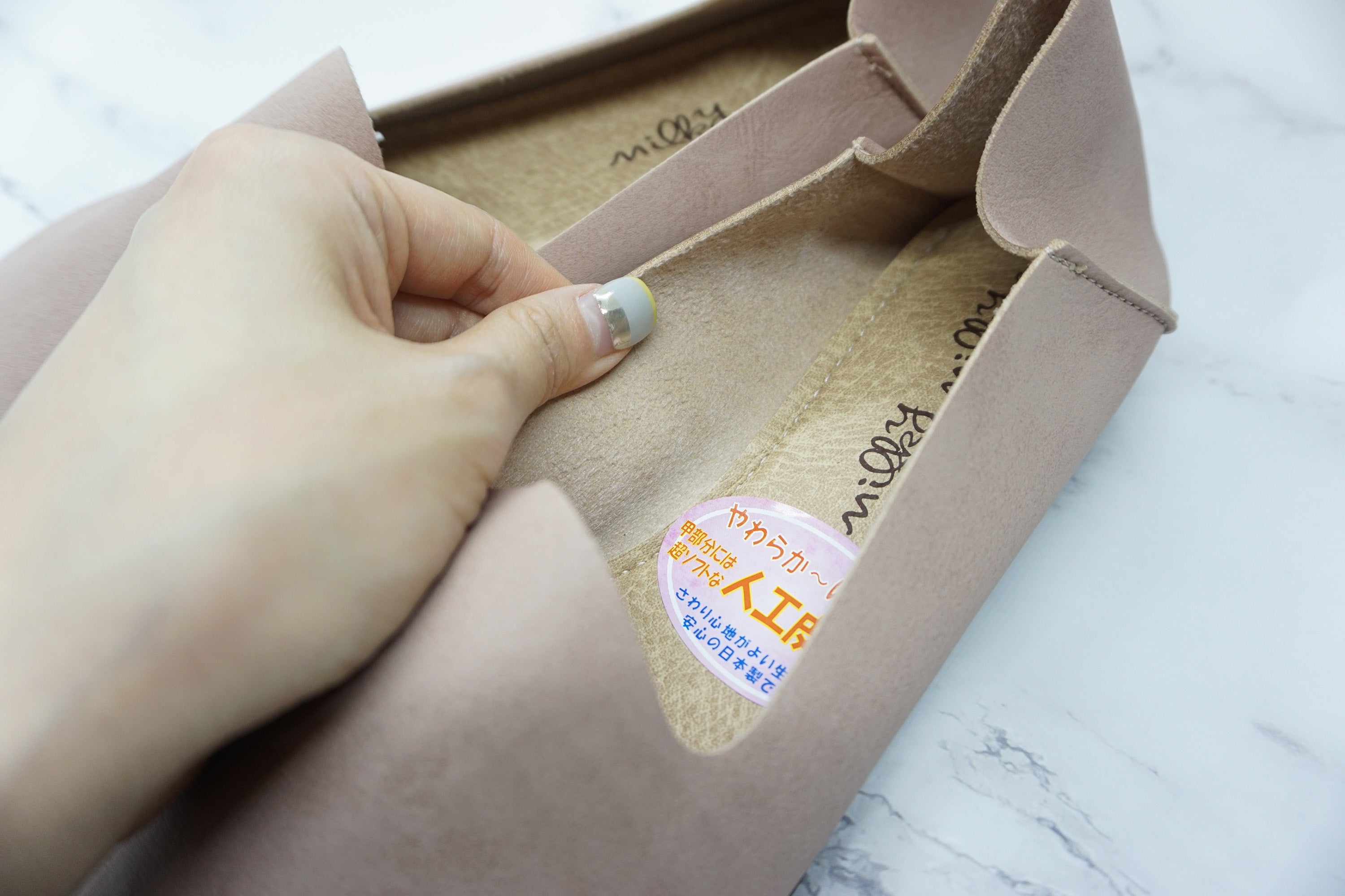 2 Ways Flats Shoes (Japan), 偉豐鞋 WELL SHOE HK, Sandal, Slippers, Classic Slippers, Casual Sandals, Flip Flops, Made in Thailand, Non Slip Shoes, Leather shoes, Home Slippers, Cotton Slippers, Linen Slippers, Boots, Japan Boots, Labor Boots, Japan Labor Boots, Rain Boots, Toe Cap Rain Boots, 凉鞋, 拖鞋, 經典拖鞋, 休閒涼鞋, 人字拖, 泰國製造, 防滑鞋, 皮鞋, 家居拖鞋, 棉拖鞋, 麻拖鞋, 靴子, 日本靴, 勞動靴, 日本勞動靴, 雨靴, 帶帽雨靴, Wellshoe