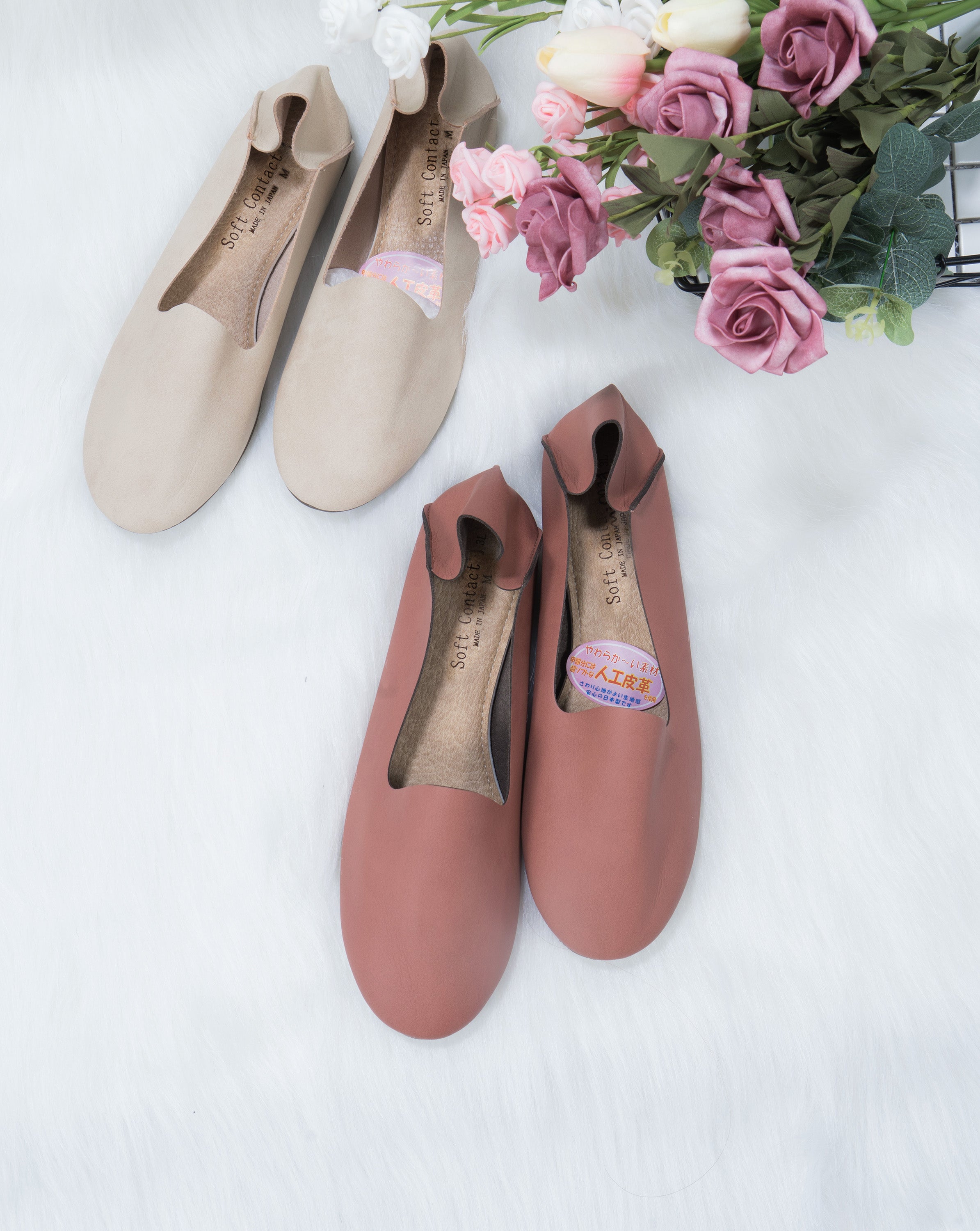 2 Ways Flats Shoes (Japan)-SOFT CONTACT-AD-JP Size-2: 35S-偉豐鞋 WELL SHOE HK-Well Shoe-偉豐鞋-偉豐網-荃灣鞋店-Functional shoes-Hong Kong Tsuen Wan Shoe Store-Tai Wan Shoe-Japan Shoe-高品質功能鞋-台灣進口鞋-日本進口鞋-High-quality shoes-鞋類配件-荃灣進口鞋-香港鞋店-優質鞋類產品-水靴-帆布鞋-廚師鞋-香港鞋品牌-Hong Kong Shoes brand-長者鞋-Hong Kong Rain Boots-Kitchen shoes-Cruthes-Slipper-Well Shoe Hong Kong-Anello-Arriba-休閒鞋-舒適鞋-健康鞋-皮鞋-Healthy shoes-Leather shoes-Hiking shoes