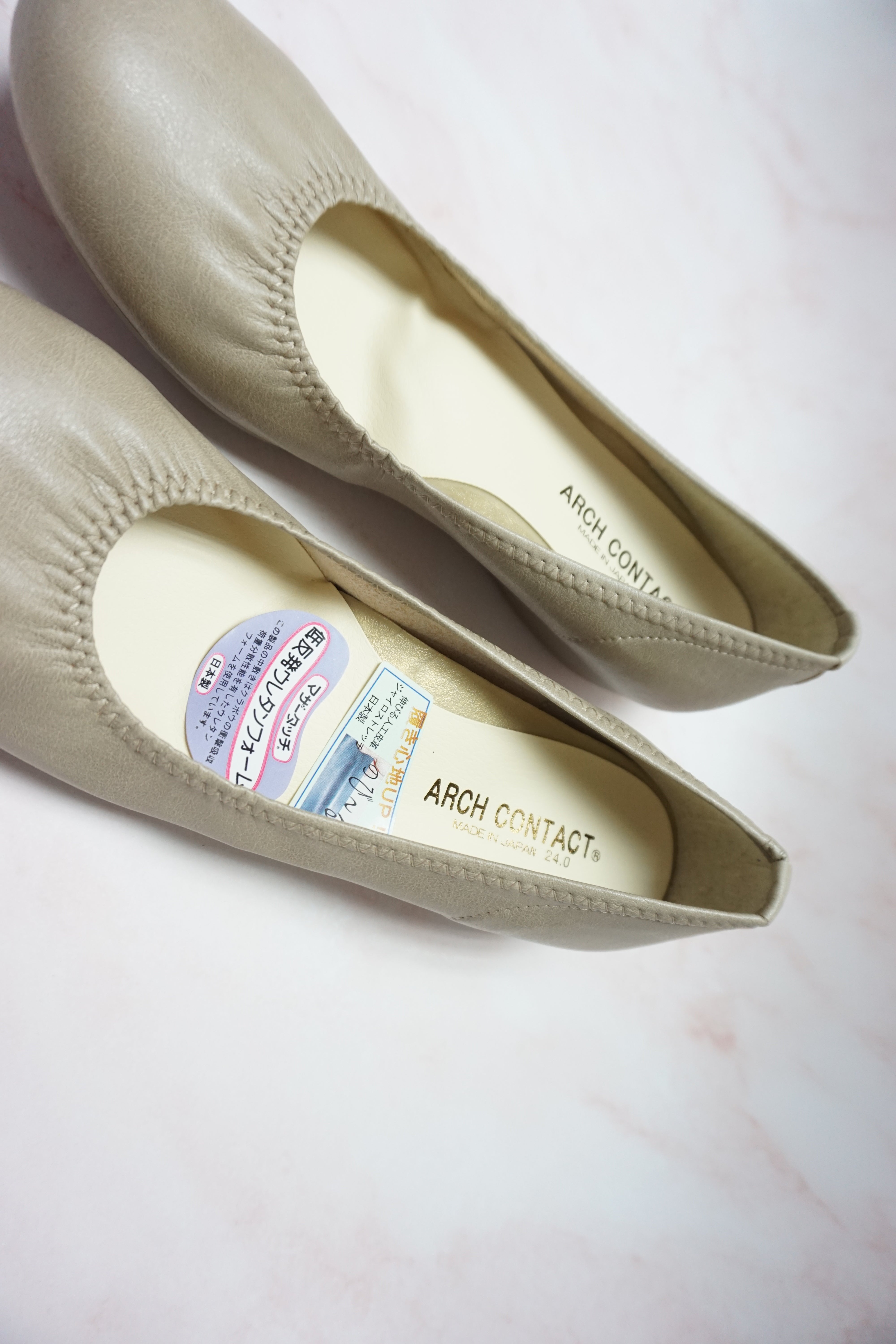Japan Style Water Proof Flats-ARCH CONTACT-BE-JP/TW Size-1: 230-偉豐鞋 WELL SHOE HK-Well Shoe-偉豐鞋-偉豐網-荃灣鞋店-Functional shoes-Hong Kong Tsuen Wan Shoe Store-Tai Wan Shoe-Japan Shoe-高品質功能鞋-台灣進口鞋-日本進口鞋-High-quality shoes-鞋類配件-荃灣進口鞋-香港鞋店-優質鞋類產品-水靴-帆布鞋-廚師鞋-香港鞋品牌-Hong Kong Shoes brand-長者鞋-Hong Kong Rain Boots-Kitchen shoes-Cruthes-Slipper-Well Shoe Hong Kong-Anello-Arriba-休閒鞋-舒適鞋-健康鞋-皮鞋-Healthy shoes-Leather shoes-Hiking shoes