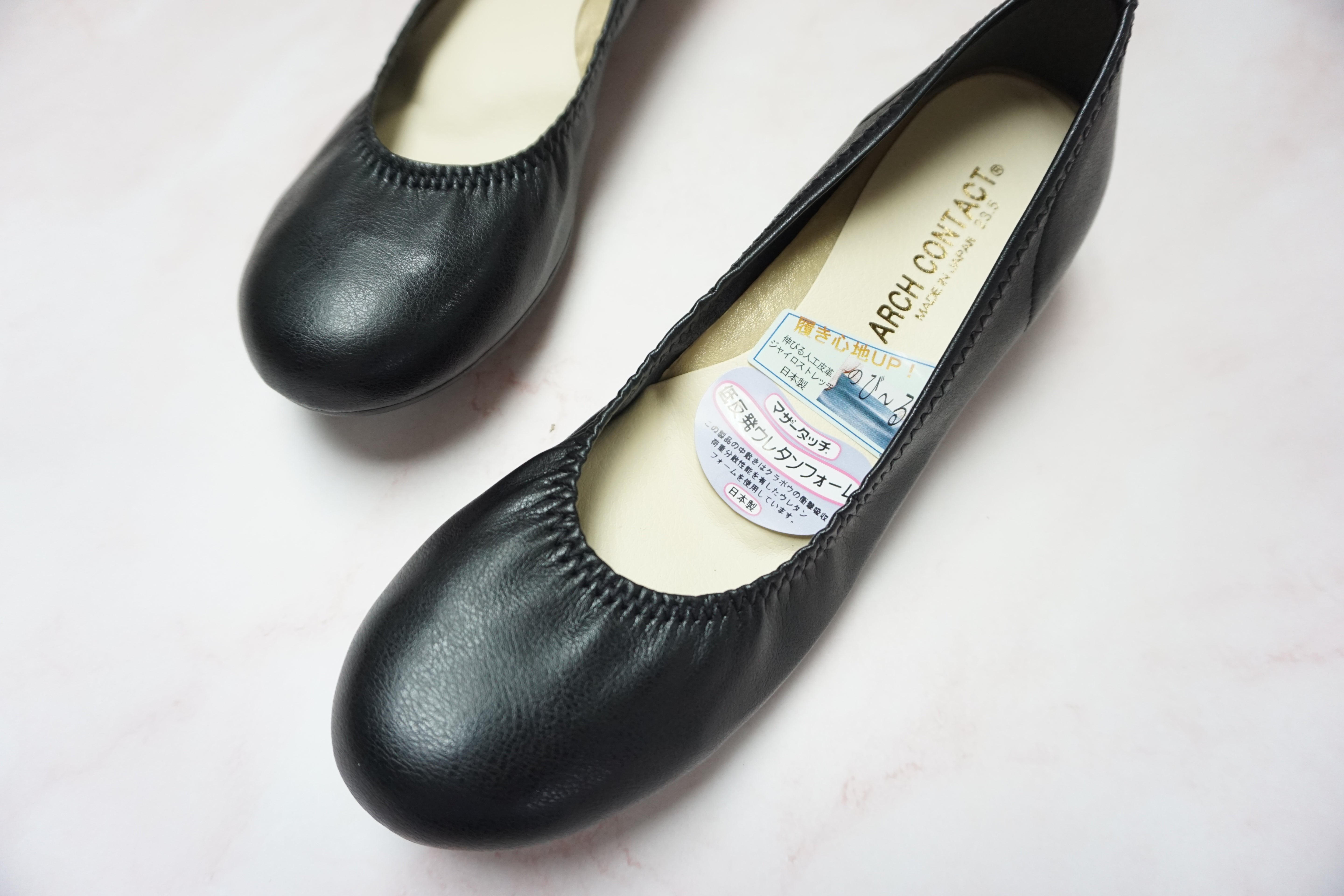 Japan Style Water Proof Flats-ARCH CONTACT-BK-JP/TW Size-1: 230-偉豐鞋 WELL SHOE HK-Well Shoe-偉豐鞋-偉豐網-荃灣鞋店-Functional shoes-Hong Kong Tsuen Wan Shoe Store-Tai Wan Shoe-Japan Shoe-高品質功能鞋-台灣進口鞋-日本進口鞋-High-quality shoes-鞋類配件-荃灣進口鞋-香港鞋店-優質鞋類產品-水靴-帆布鞋-廚師鞋-香港鞋品牌-Hong Kong Shoes brand-長者鞋-Hong Kong Rain Boots-Kitchen shoes-Cruthes-Slipper-Well Shoe Hong Kong-Anello-Arriba-休閒鞋-舒適鞋-健康鞋-皮鞋-Healthy shoes-Leather shoes-Hiking shoes