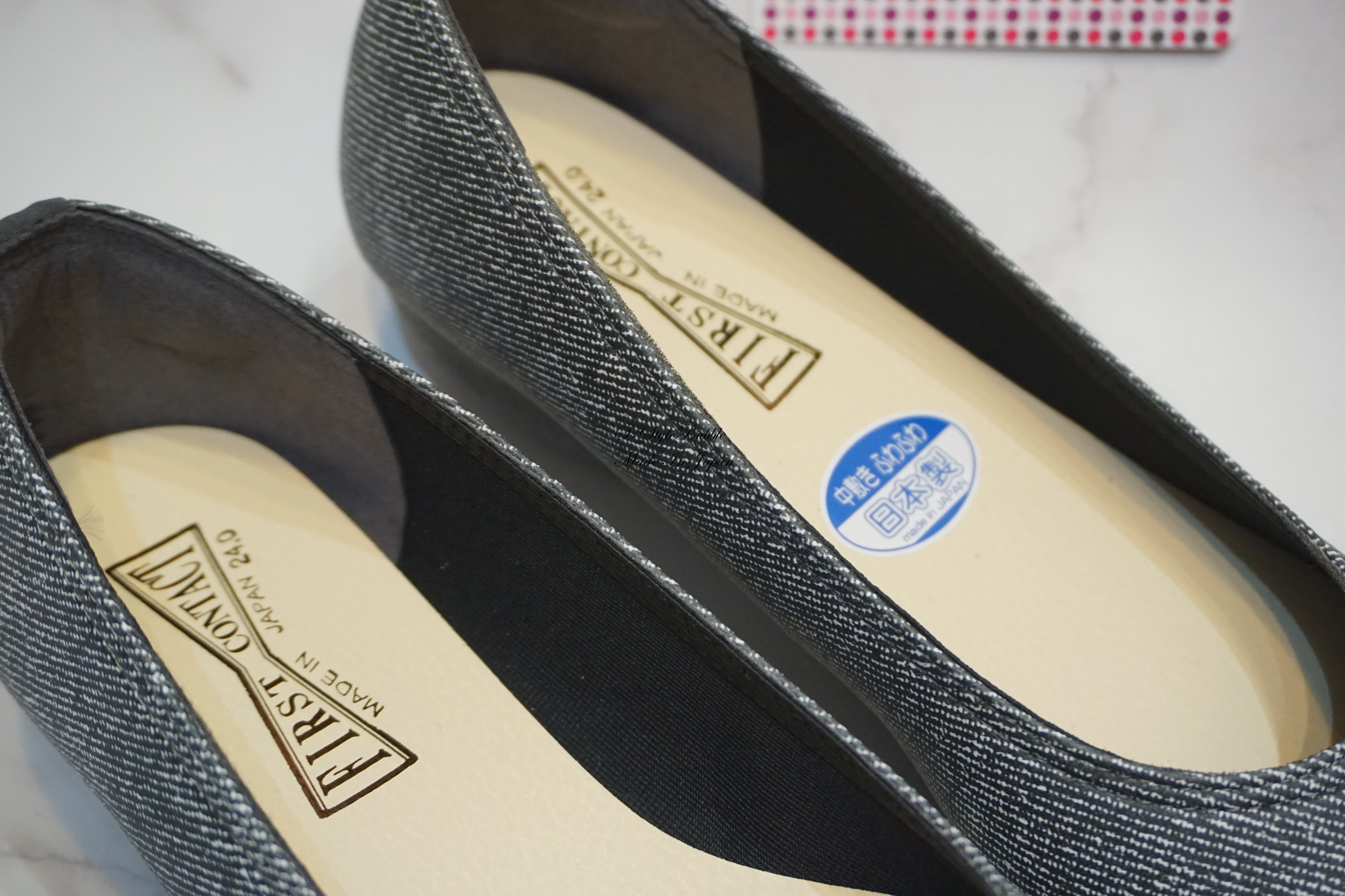 Japan Casual Flats Soles-SOFT CONTACT-BE-JP/TW Size-1: 230-偉豐鞋 WELL SHOE HK-Well Shoe-偉豐鞋-偉豐網-荃灣鞋店-Functional shoes-Hong Kong Tsuen Wan Shoe Store-Tai Wan Shoe-Japan Shoe-高品質功能鞋-台灣進口鞋-日本進口鞋-High-quality shoes-鞋類配件-荃灣進口鞋-香港鞋店-優質鞋類產品-水靴-帆布鞋-廚師鞋-香港鞋品牌-Hong Kong Shoes brand-長者鞋-Hong Kong Rain Boots-Kitchen shoes-Cruthes-Slipper-Well Shoe Hong Kong-Anello-Arriba-休閒鞋-舒適鞋-健康鞋-皮鞋-Healthy shoes-Leather shoes-Hiking shoes