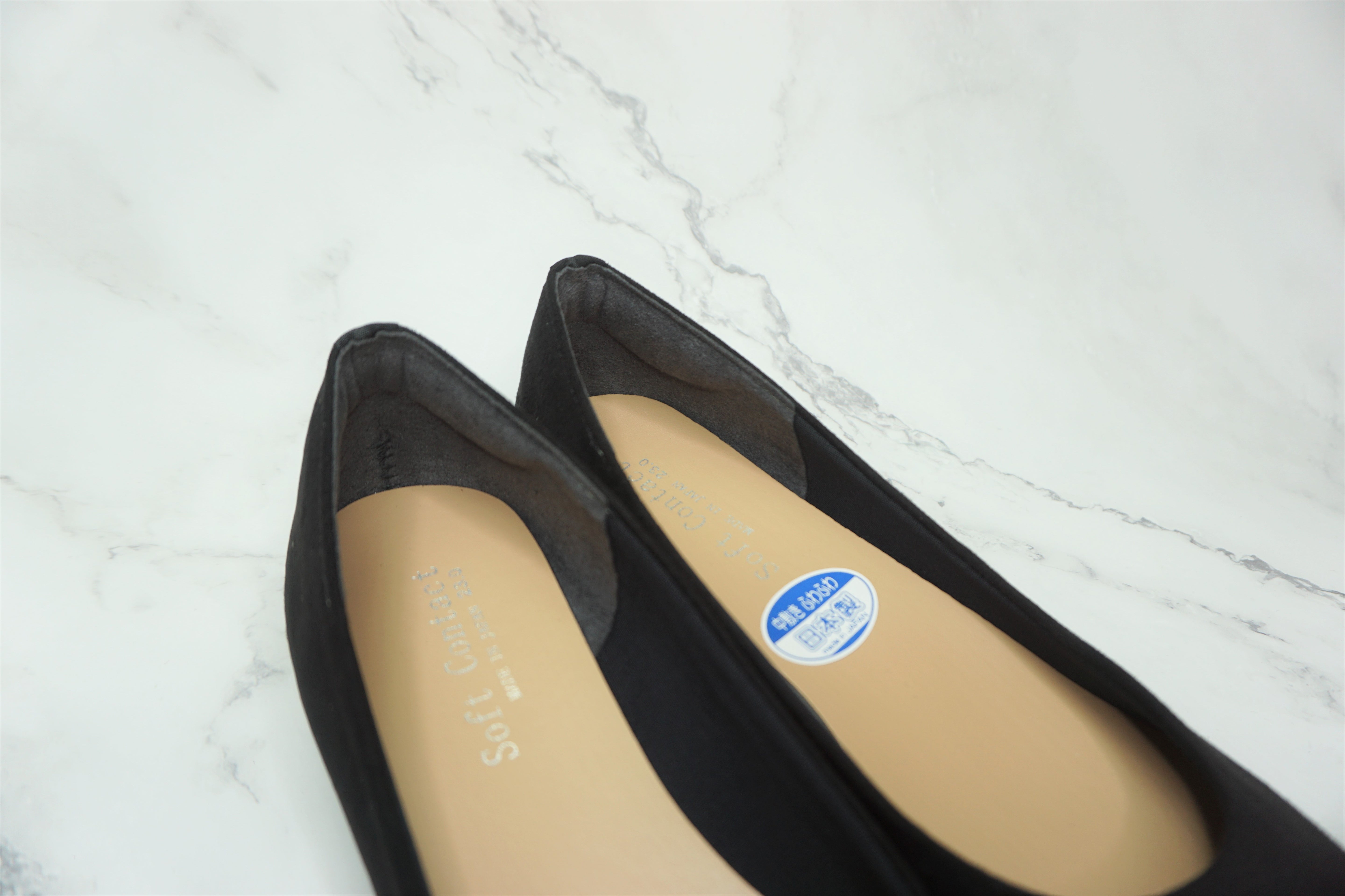 Japan Flannel Flats Soles-SOFT CONTACT-BK-JP/TW Size-1: 230-偉豐鞋 WELL SHOE HK-Well Shoe-偉豐鞋-偉豐網-荃灣鞋店-Functional shoes-Hong Kong Tsuen Wan Shoe Store-Tai Wan Shoe-Japan Shoe-高品質功能鞋-台灣進口鞋-日本進口鞋-High-quality shoes-鞋類配件-荃灣進口鞋-香港鞋店-優質鞋類產品-水靴-帆布鞋-廚師鞋-香港鞋品牌-Hong Kong Shoes brand-長者鞋-Hong Kong Rain Boots-Kitchen shoes-Cruthes-Slipper-Well Shoe Hong Kong-Anello-Arriba-休閒鞋-舒適鞋-健康鞋-皮鞋-Healthy shoes-Leather shoes-Hiking shoes