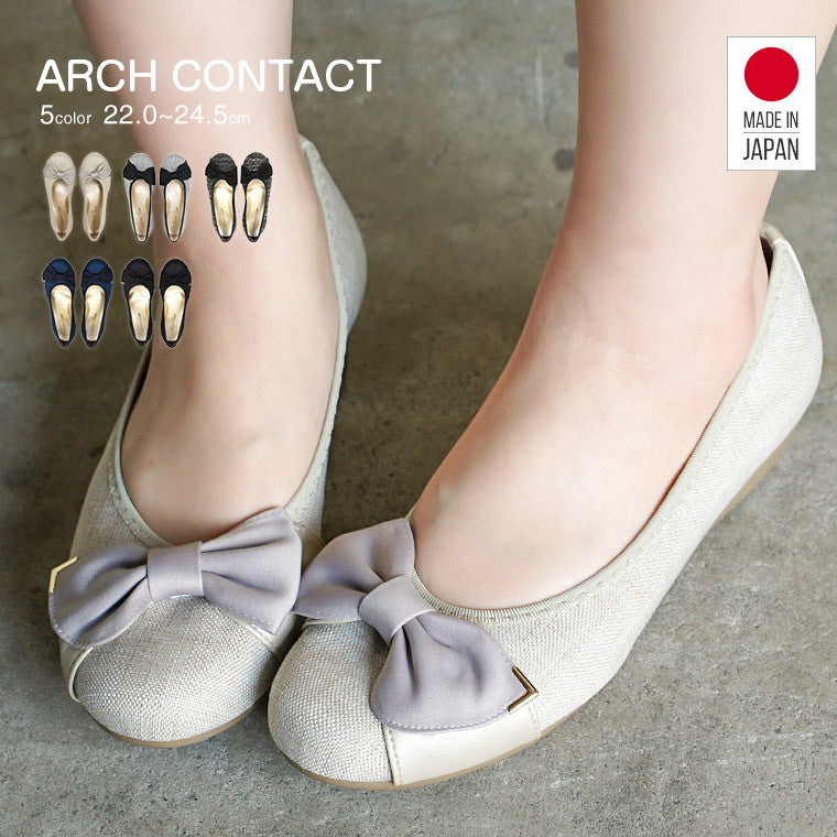 Japan Style Shoes with Bow (Super Soft Soles)-ARCH CONTACT-BE-JP/TW Size-1: 230-偉豐鞋 WELL SHOE HK-Well Shoe-偉豐鞋-偉豐網-荃灣鞋店-Functional shoes-Hong Kong Tsuen Wan Shoe Store-Tai Wan Shoe-Japan Shoe-高品質功能鞋-台灣進口鞋-日本進口鞋-High-quality shoes-鞋類配件-荃灣進口鞋-香港鞋店-優質鞋類產品-水靴-帆布鞋-廚師鞋-香港鞋品牌-Hong Kong Shoes brand-長者鞋-Hong Kong Rain Boots-Kitchen shoes-Cruthes-Slipper-Well Shoe Hong Kong-Anello-Arriba-休閒鞋-舒適鞋-健康鞋-皮鞋-Healthy shoes-Leather shoes-Hiking shoes