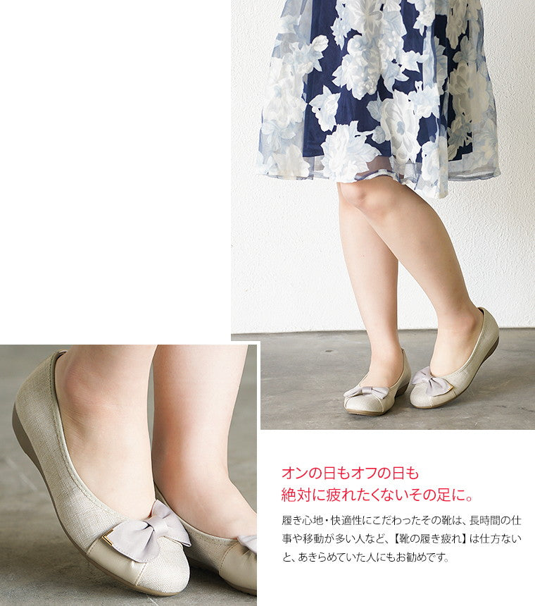 Japan Style Shoes with Bow (Super Soft Soles), 偉豐鞋 WELL SHOE HK, Sandal, Slippers, Classic Slippers, Casual Sandals, Flip Flops, Made in Thailand, Non Slip Shoes, Leather shoes, Home Slippers, Cotton Slippers, Linen Slippers, Boots, Japan Boots, Labor Boots, Japan Labor Boots, Rain Boots, Toe Cap Rain Boots, 凉鞋, 拖鞋, 經典拖鞋, 休閒涼鞋, 人字拖, 泰國製造, 防滑鞋, 皮鞋, 家居拖鞋, 棉拖鞋, 麻拖鞋, 靴子, 日本靴, 勞動靴, 日本勞動靴, 雨靴, 帶帽雨靴, Wellshoe