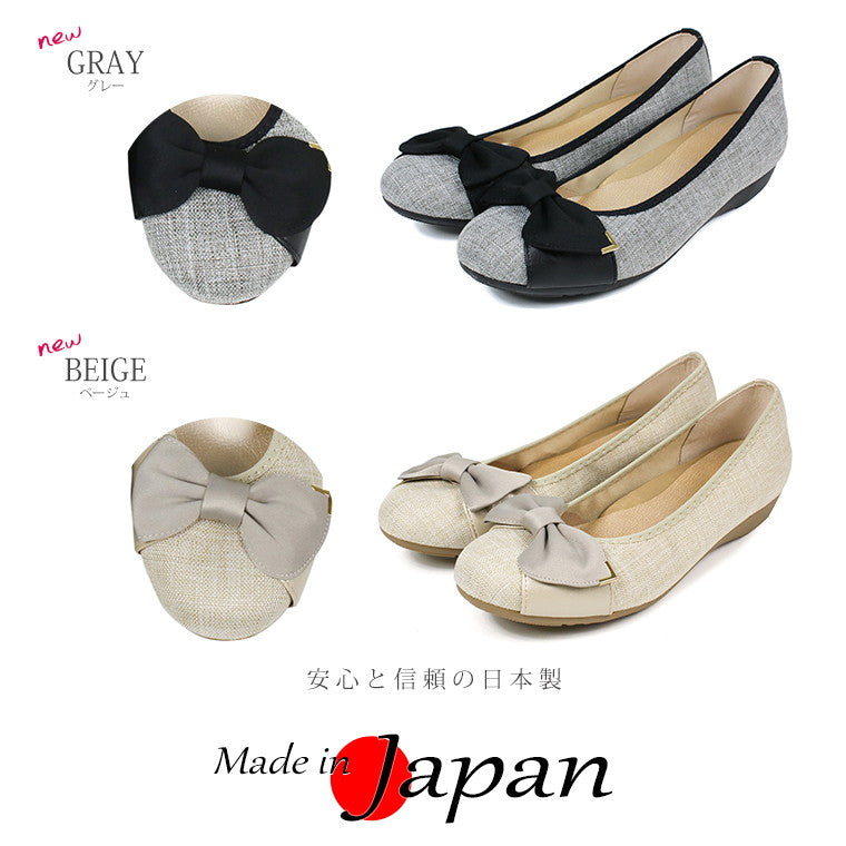 Japan Style Shoes with Bow (Super Soft Soles)-ARCH CONTACT-BE-JP/TW Size-1: 230-偉豐鞋 WELL SHOE HK-Well Shoe-偉豐鞋-偉豐網-荃灣鞋店-Functional shoes-Hong Kong Tsuen Wan Shoe Store-Tai Wan Shoe-Japan Shoe-高品質功能鞋-台灣進口鞋-日本進口鞋-High-quality shoes-鞋類配件-荃灣進口鞋-香港鞋店-優質鞋類產品-水靴-帆布鞋-廚師鞋-香港鞋品牌-Hong Kong Shoes brand-長者鞋-Hong Kong Rain Boots-Kitchen shoes-Cruthes-Slipper-Well Shoe Hong Kong-Anello-Arriba-休閒鞋-舒適鞋-健康鞋-皮鞋-Healthy shoes-Leather shoes-Hiking shoes