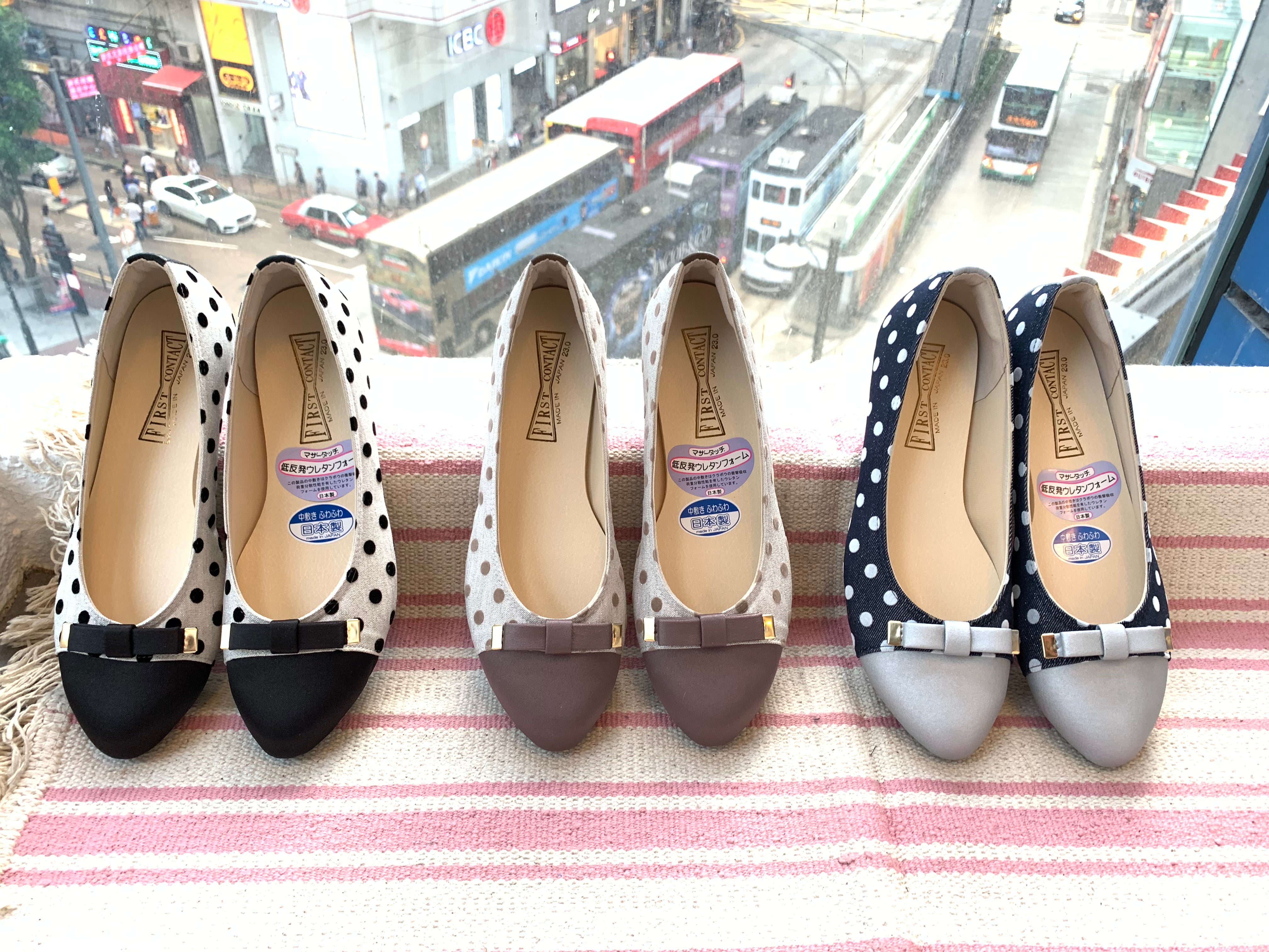 Japan Fashion Dots Pattern Flats with Bow (Soft Soles)-ARCH CONTACT-BE-JP/TW Size-1: 230-偉豐鞋 WELL SHOE HK-Well Shoe-偉豐鞋-偉豐網-荃灣鞋店-Functional shoes-Hong Kong Tsuen Wan Shoe Store-Tai Wan Shoe-Japan Shoe-高品質功能鞋-台灣進口鞋-日本進口鞋-High-quality shoes-鞋類配件-荃灣進口鞋-香港鞋店-優質鞋類產品-水靴-帆布鞋-廚師鞋-香港鞋品牌-Hong Kong Shoes brand-長者鞋-Hong Kong Rain Boots-Kitchen shoes-Cruthes-Slipper-Well Shoe Hong Kong-Anello-Arriba-休閒鞋-舒適鞋-健康鞋-皮鞋-Healthy shoes-Leather shoes-Hiking shoes