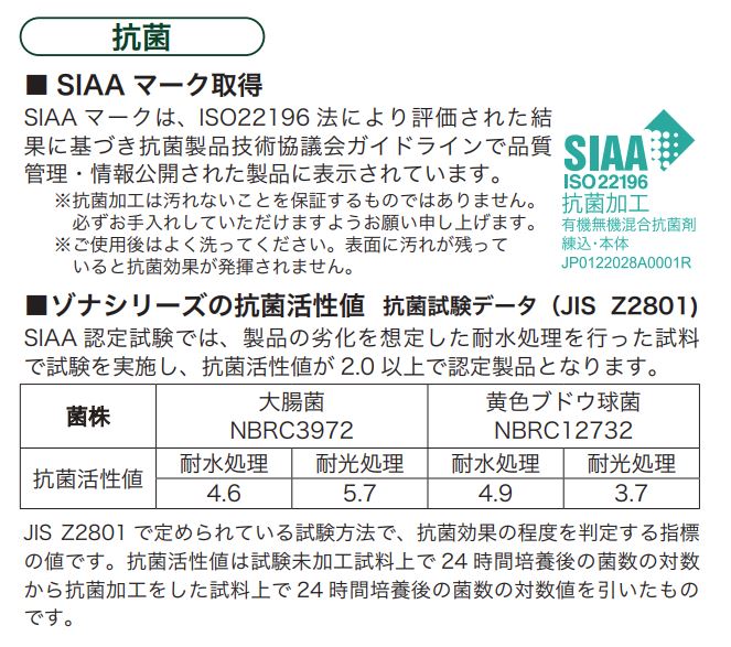 ZACTAS Z01 Extra High 40cm Rain Boots (Top Sales in Japan)-ZONA (KOHSHIN)-BK-JP/TW Size-1: 240-偉豐鞋 WELL SHOE HK-Well Shoe-偉豐鞋-偉豐網-荃灣鞋店-Functional shoes-Hong Kong Tsuen Wan Shoe Store-Tai Wan Shoe-Japan Shoe-高品質功能鞋-台灣進口鞋-日本進口鞋-High-quality shoes-鞋類配件-荃灣進口鞋-香港鞋店-優質鞋類產品-水靴-帆布鞋-廚師鞋-香港鞋品牌-Hong Kong Shoes brand-長者鞋-Hong Kong Rain Boots-Kitchen shoes-Cruthes-Slipper-Well Shoe Hong Kong-Anello-Arriba-休閒鞋-舒適鞋-健康鞋-皮鞋-Healthy shoes-Leather shoes-Hiking shoes