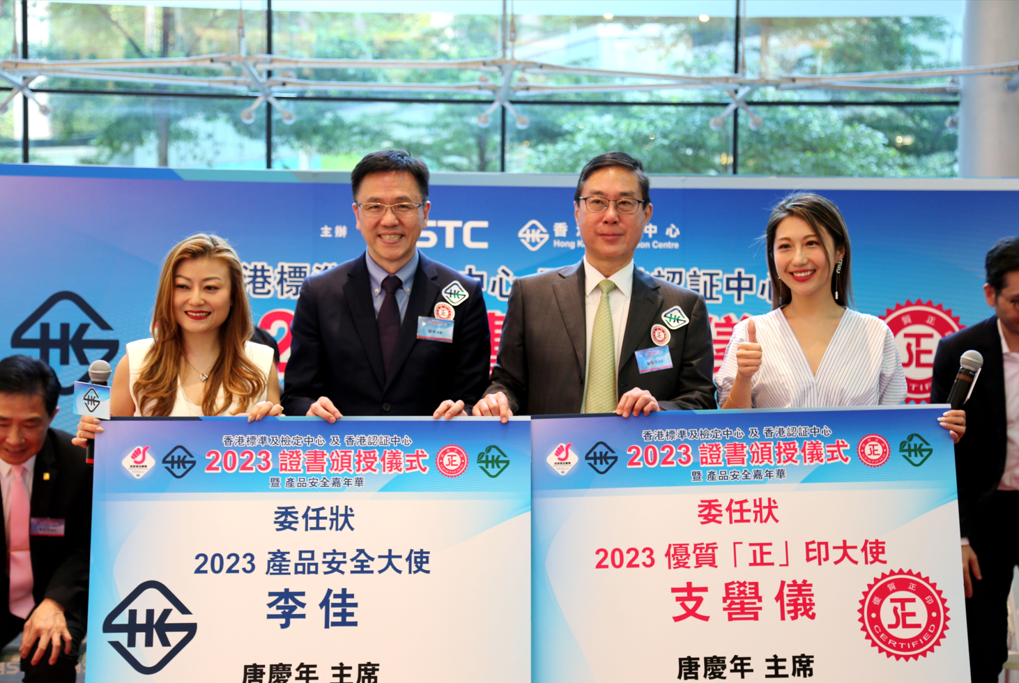 Well Shoe-偉豐鞋-偉豐網-荃灣鞋店-Functional shoes-Hong Kong Tsuen Wan Shoe Store-Tai Wan Shoe-Japan Shoe-高品質功能鞋-台灣進口鞋-日本進口鞋-High-quality shoes-鞋類配件-荃灣進口鞋-香港鞋店-優質鞋類產品-水靴-帆布鞋-廚師鞋-香港鞋品牌-Hong Kong Shoes brand-長者鞋-Hong Kong Rain Boots-Kitchen shoes-Cruthes-Slipper-Well Shoe Hong Kong-Anello-Arriba-休閒鞋-舒適鞋-健康鞋-皮鞋-Healthy shoes-Leather shoes-Hiking shoes