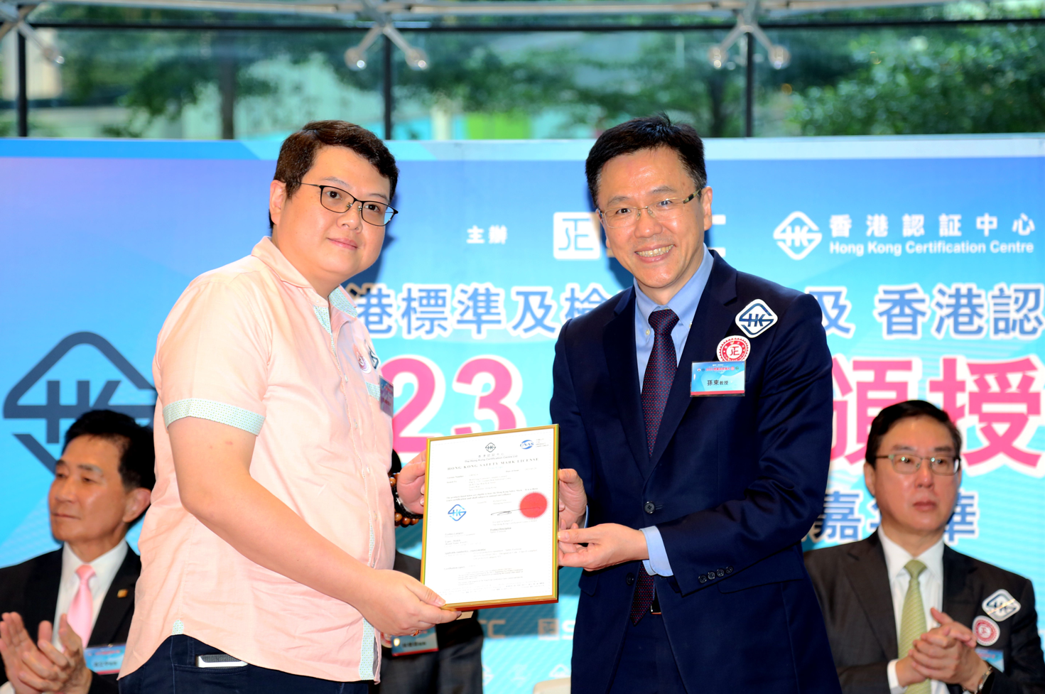 Well Shoe-偉豐鞋-偉豐網-荃灣鞋店-Functional shoes-Hong Kong Tsuen Wan Shoe Store-Tai Wan Shoe-Japan Shoe-高品質功能鞋-台灣進口鞋-日本進口鞋-High-quality shoes-鞋類配件-荃灣進口鞋-香港鞋店-優質鞋類產品-水靴-帆布鞋-廚師鞋-香港鞋品牌-Hong Kong Shoes brand-長者鞋-Hong Kong Rain Boots-Kitchen shoes-Cruthes-Slipper-Well Shoe Hong Kong-Anello-Arriba-休閒鞋-舒適鞋-健康鞋-皮鞋-Healthy shoes-Leather shoes-Hiking shoes